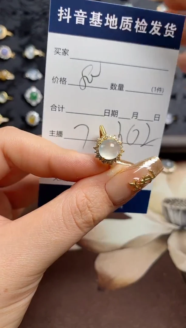 银S925镶嵌戒指翡翠.