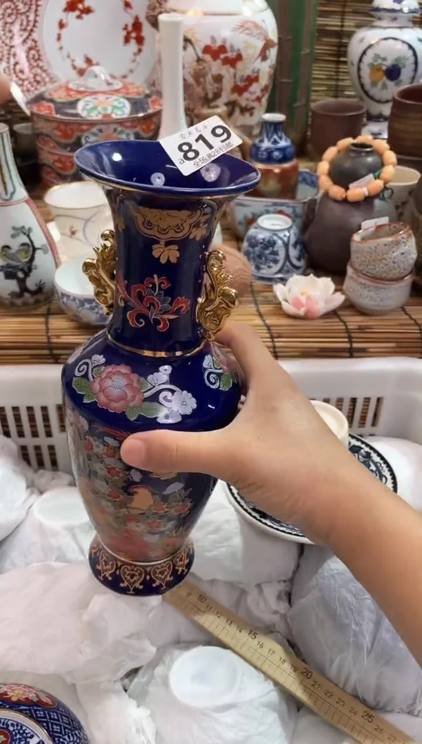 0*0满28包邮 陶瓷茶具瓷器