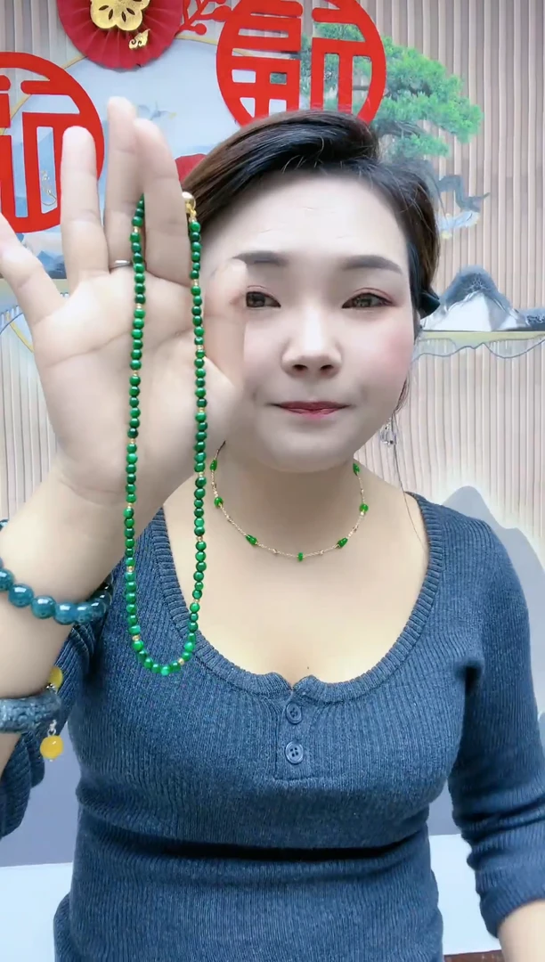 【闪购商品】翡翠颈饰未镶嵌A20DSGGDSGDS