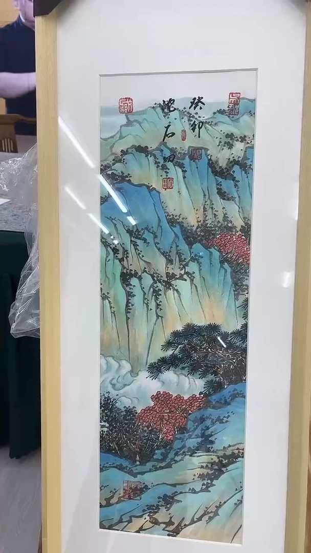 国画沈石田-1平尺-山水-白框