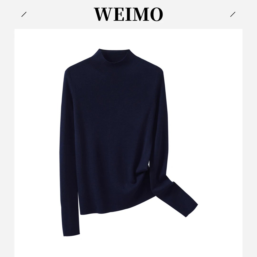 WEIMO2025秋冬新款针织衫德国扬子纱半高领一线成衣百搭显瘦