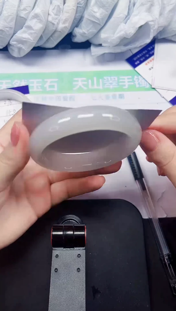 石英质玉手镯未镶嵌277-59/60