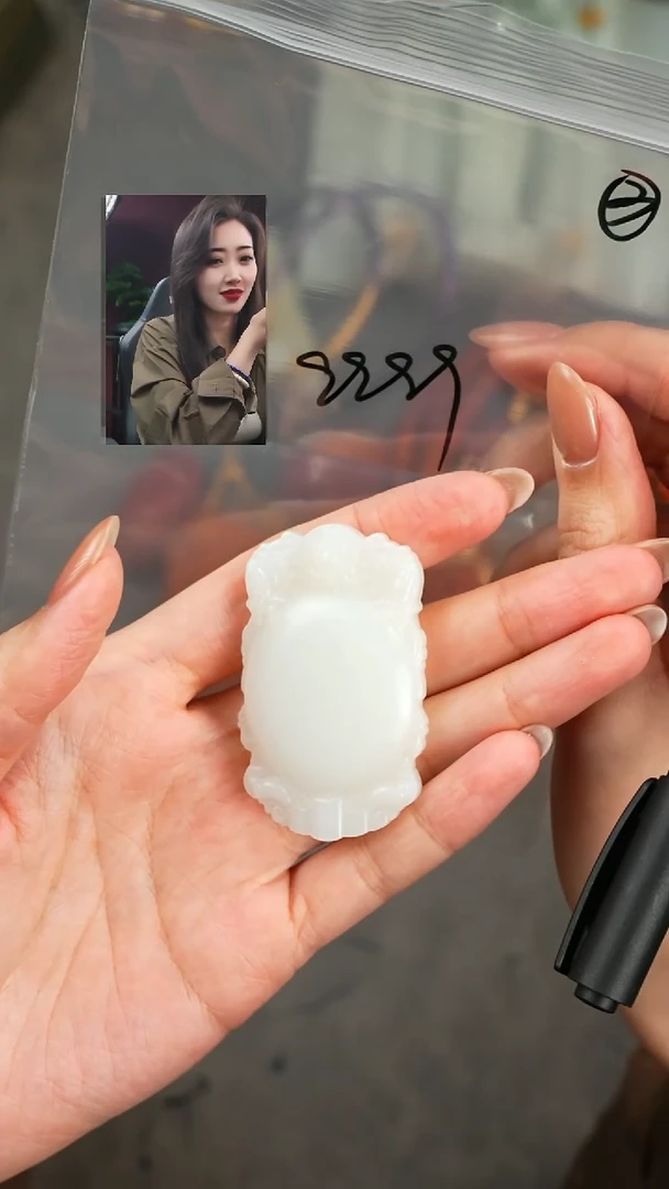 【闪购商品】和田玉1未镶嵌遇见匠心品质回血