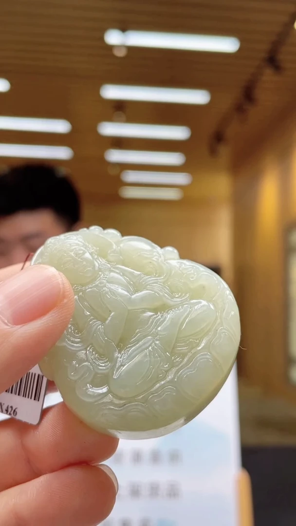 定制和田玉********91