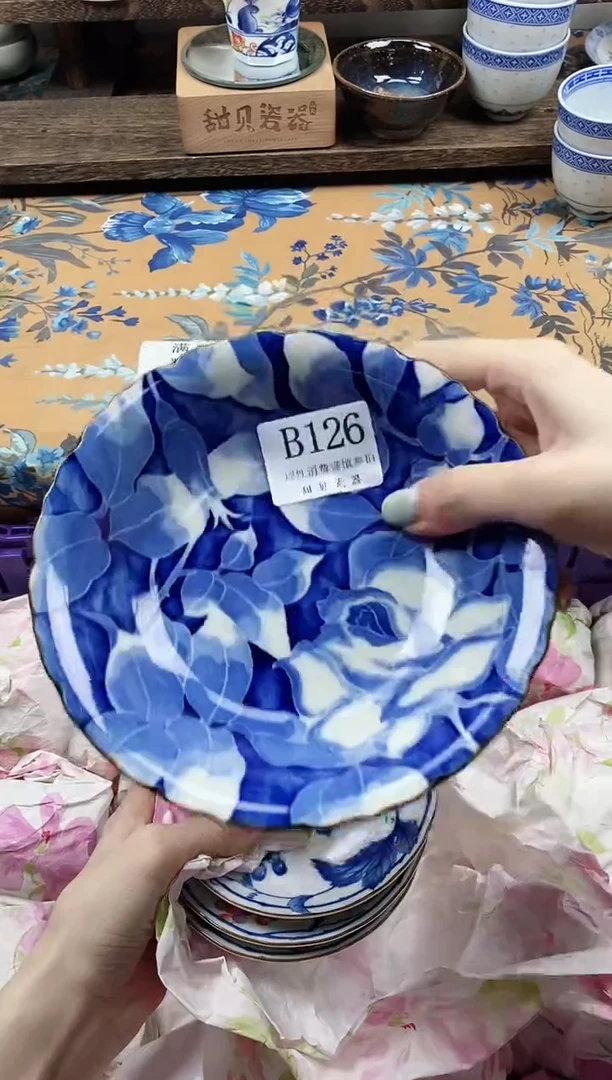 瓷片漂***仔                B126