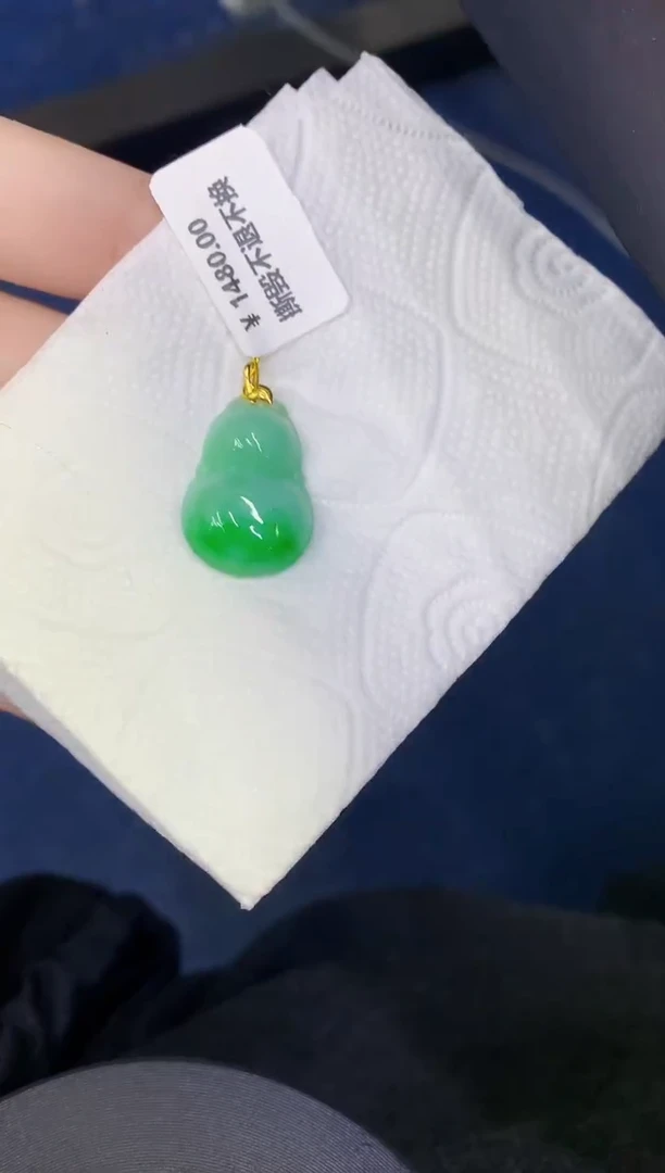 颈饰18K金镶嵌翡翠缅甸天然翡翠A货