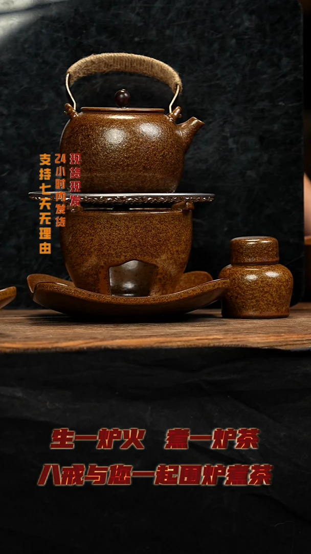 茶壶紫砂八戒茶器