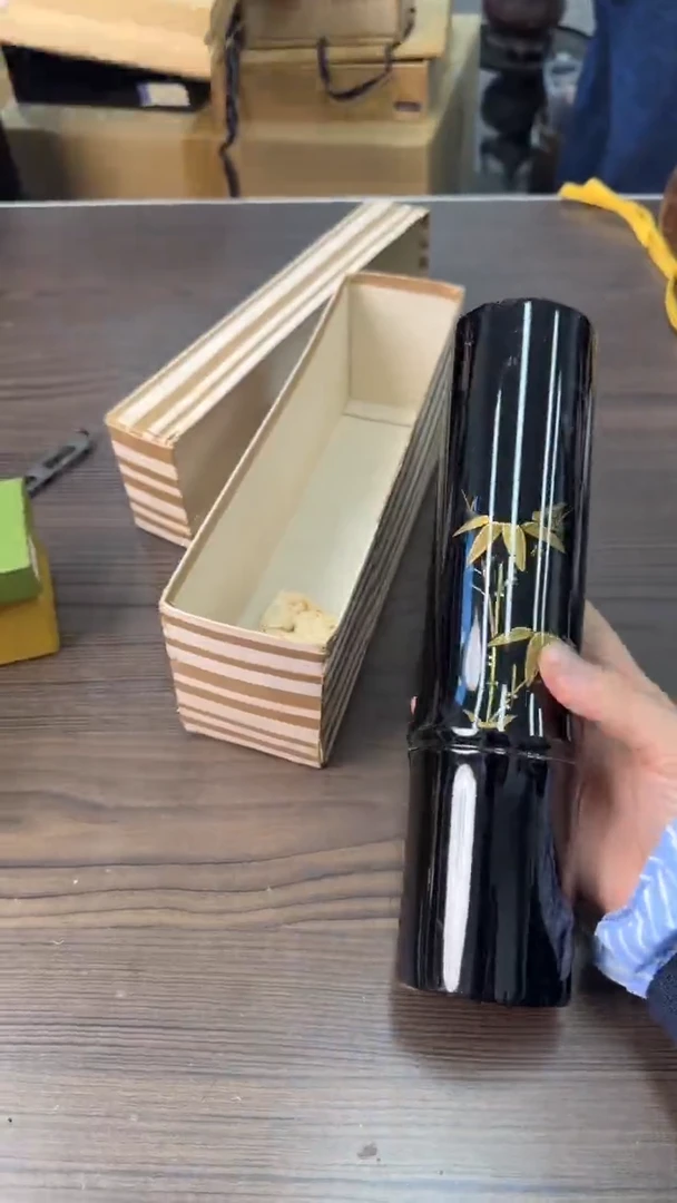 木松叶闪购专属链接