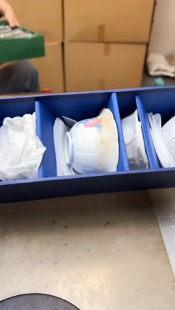 瓷片297聚宝缘海陶精选