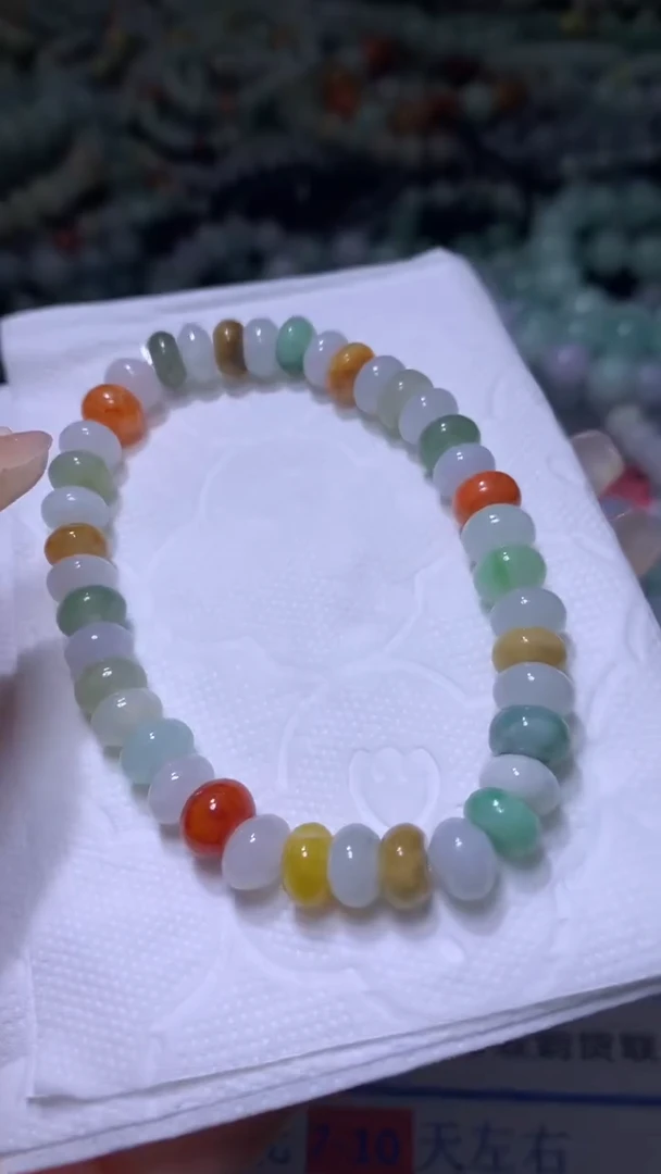 【闪购商品】翡翠颈饰未镶嵌CXX010840