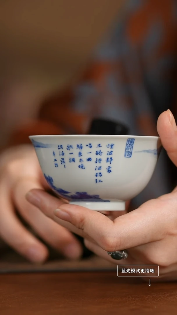 景德镇高端纯手工瓷器