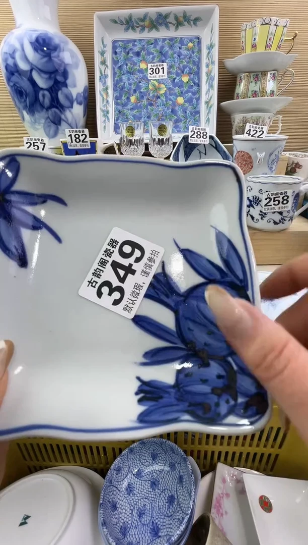 从**姐摆件瓷器瓷器瓷器