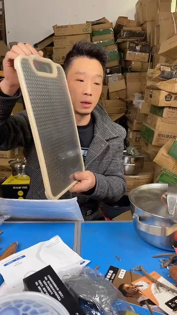 1双面菜板27×40 有磕碰