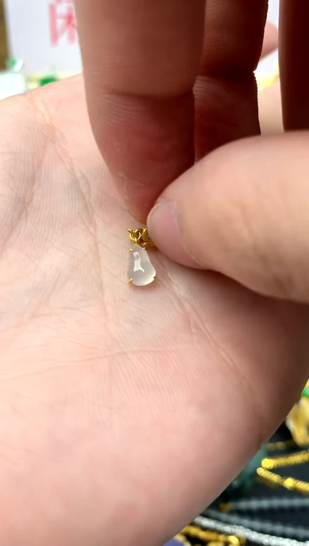颈饰18K金镶嵌翡翠290-中国好珍宝