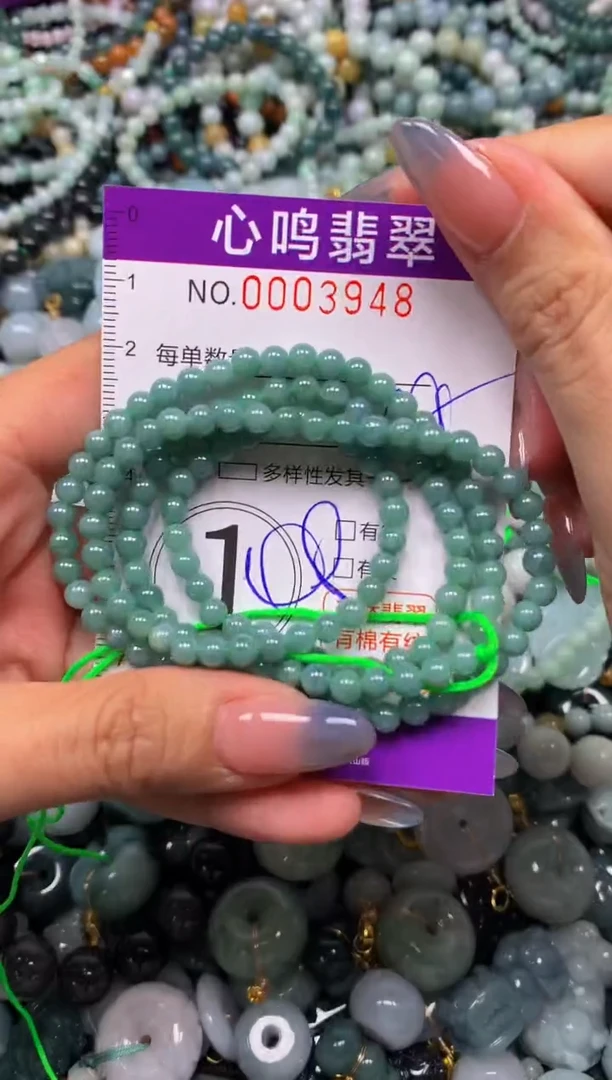 颈饰未镶嵌翡翠闪购003948