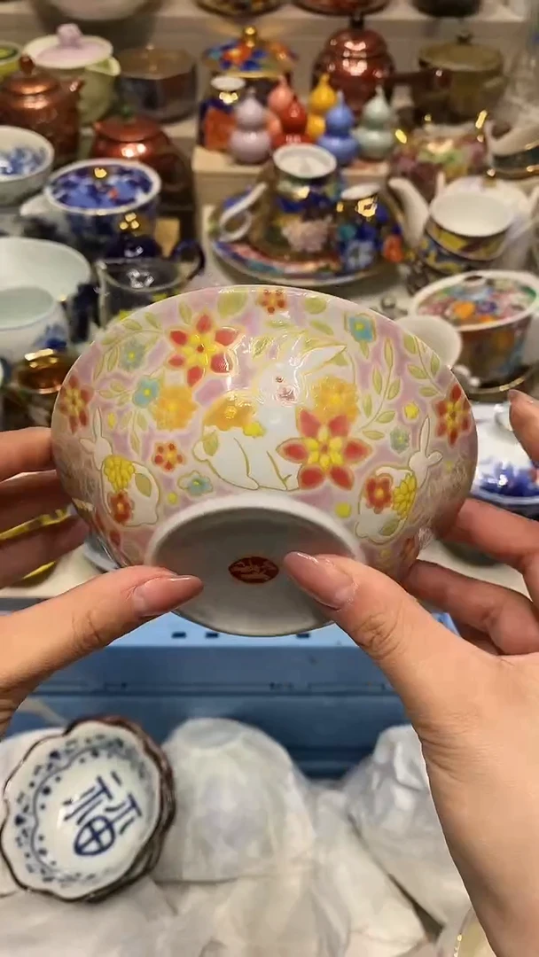 瓷片用****7统自动截取直播间实时画面