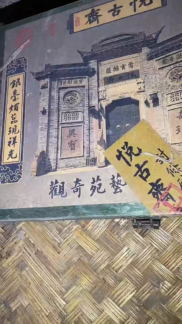 木2啊啊啊啊啊啊啊啊啊