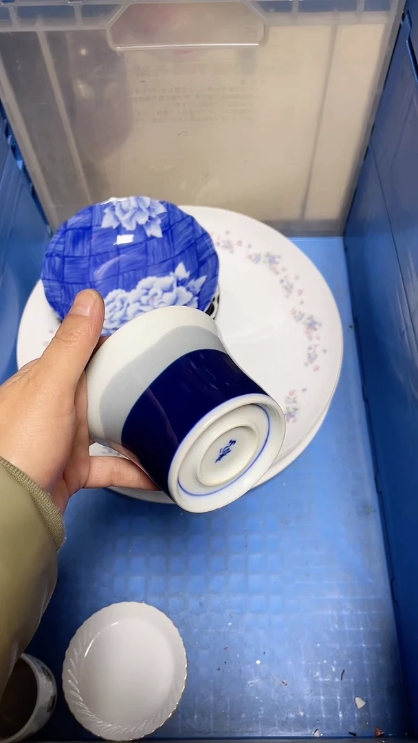 【闪购商品】瓷片中古回流瓷器满18包邮128