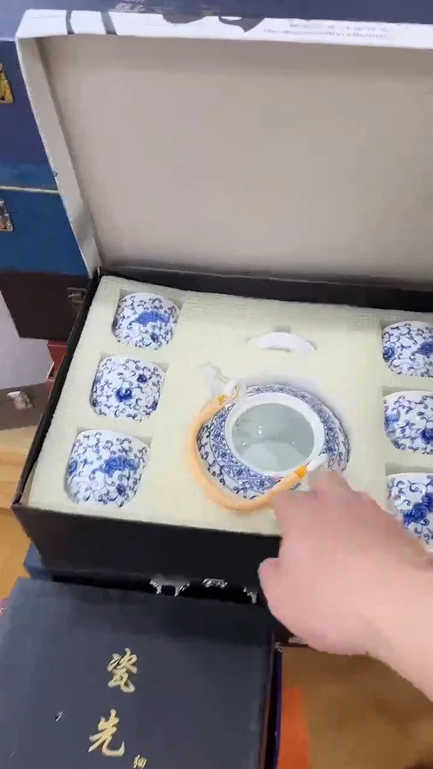 【闪购商品】岩传茶具岩传茶具@