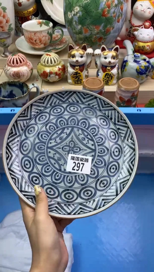 瓷片隆莲瓷器欢迎大家