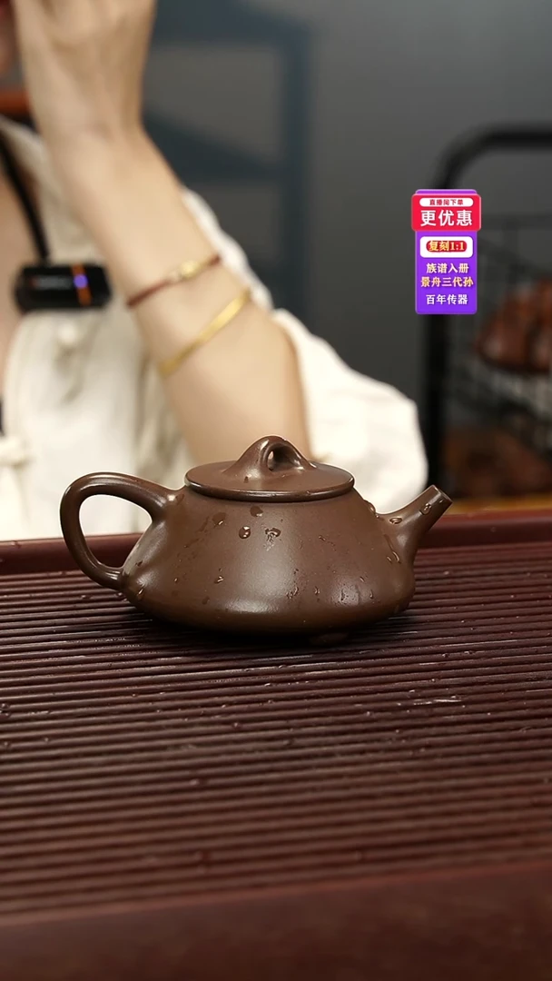 茶壶紫砂紫砂壶紫砂壶
