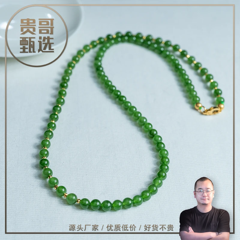 贵哥【翠妃】足金投资金攒黄金悦己送礼