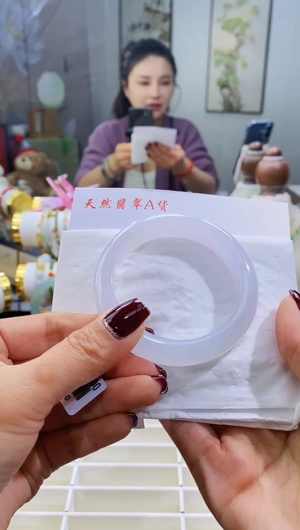 未镶嵌手镯翡翠143号54.6/12.6*9.0