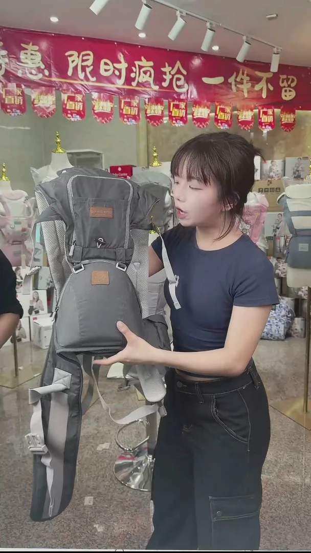 婴儿背带腰凳三合一灰色四季款05