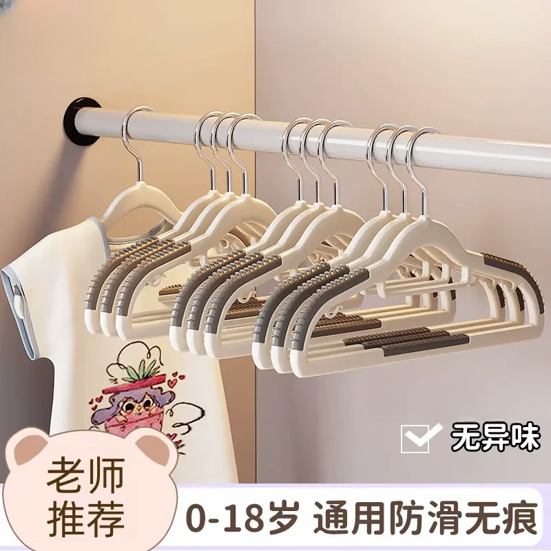 儿童衣架晾衣挂婴儿宝宝无痕防滑家用挂衣撑中童大童小衣架晾衣架