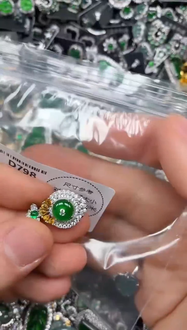 颈饰未镶嵌翡翠D798吊坠