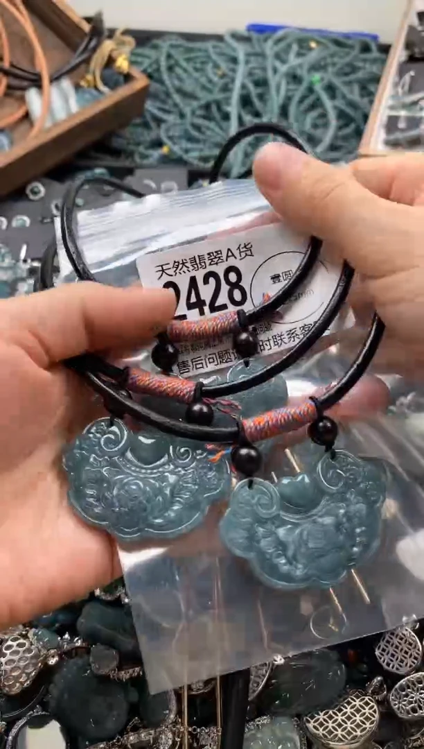 【闪购商品】翡翠颈饰未镶嵌多样性发其一2428