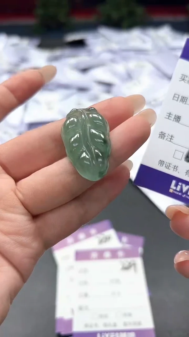 所见即所得（一物一图）228