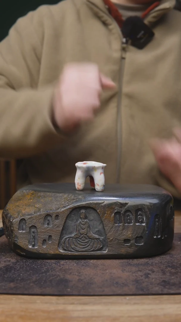 【闪购商品】手工同款盖置三足