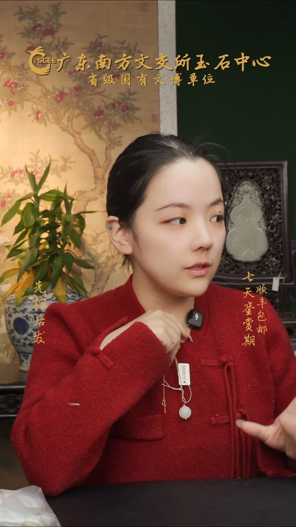 吊坠(赠链)未镶嵌和田玉白玉单珠卡19mm 925链 HC30154