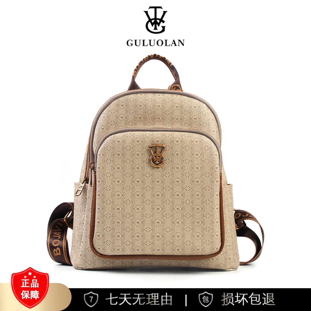 【长27宽17高28】双肩包女款大容量时尚女包3248-25