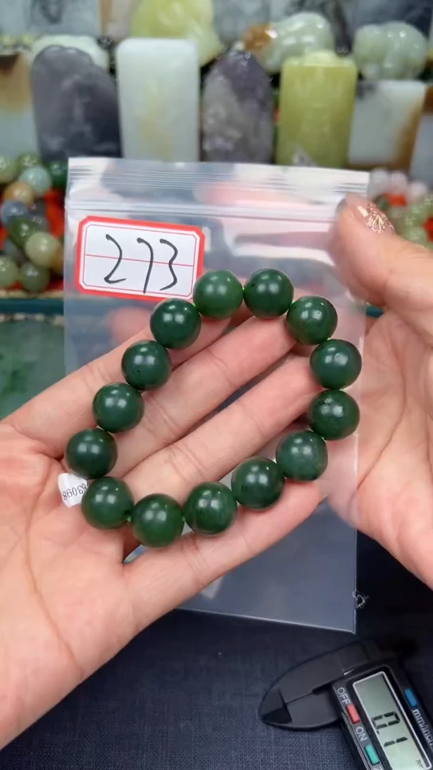 颈饰未镶嵌和田玉和田玉