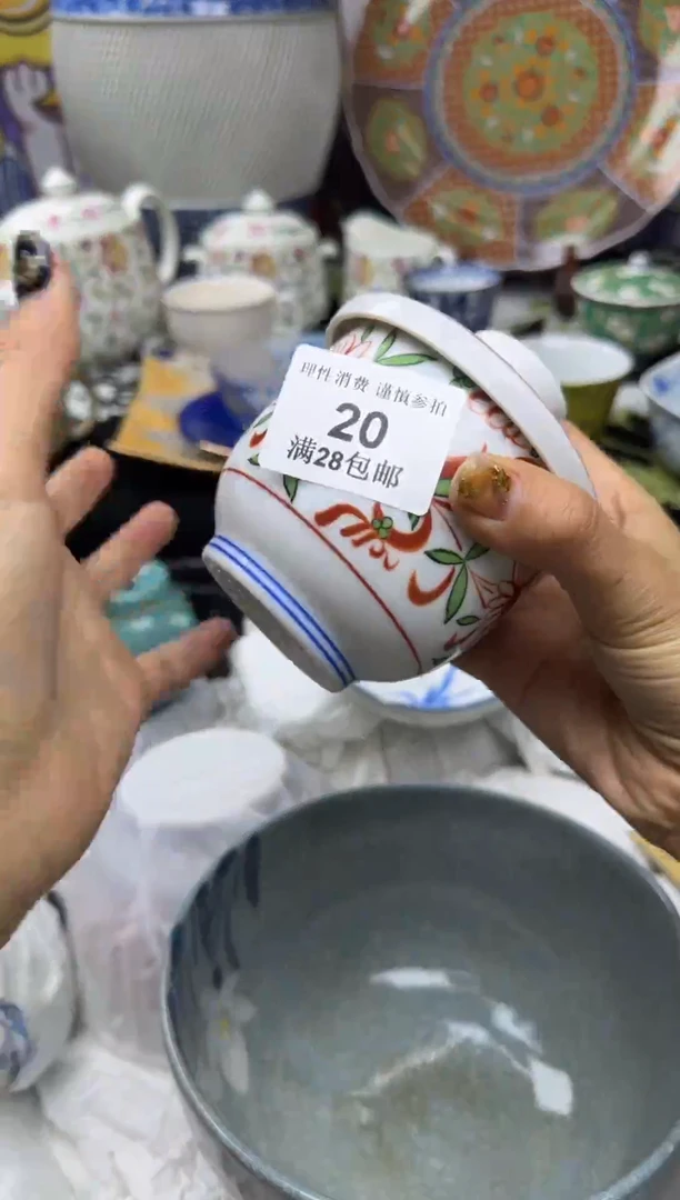 瓷片小*蛋大漂亮甄选瓷器瓷器20