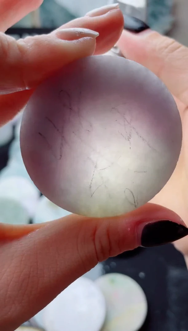 【闪购商品】翡翠颈饰未镶嵌4837.....