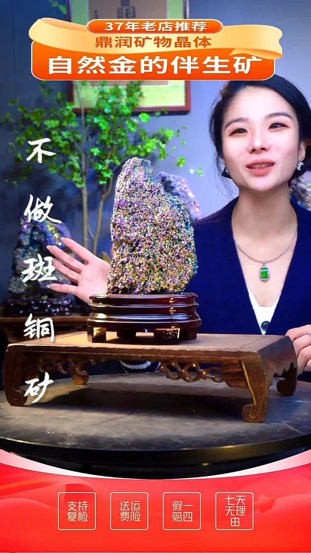石材精品石头，造形奇特，中式家居摆件