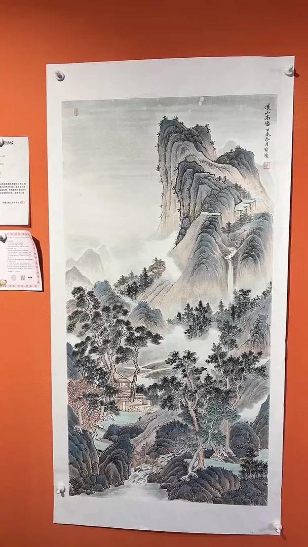 国画国画王保強老師8平方尺绘画手绘