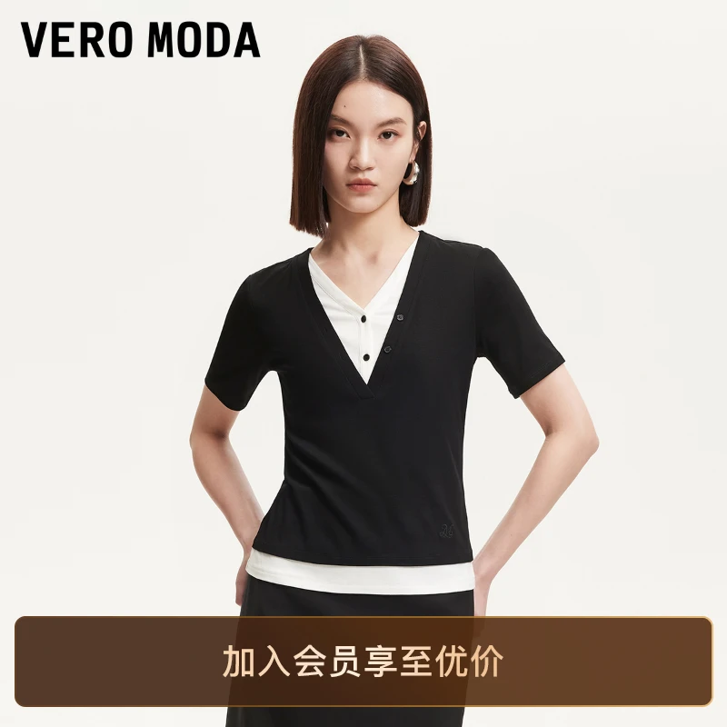 Vero ModaT恤2025新款假两件拼接字母刺绣V领上衣洋气松弛感百搭