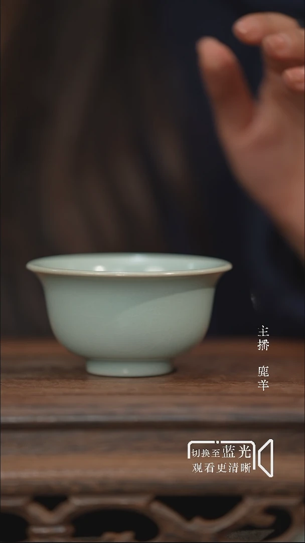 压手杯100ml-王国奇章款（新天青釉）羊