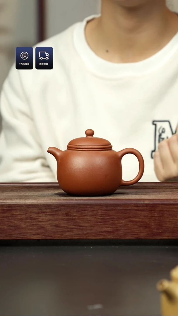 【闪购商品】紫砂茶壶老红泥 匏樽 小二拙泥