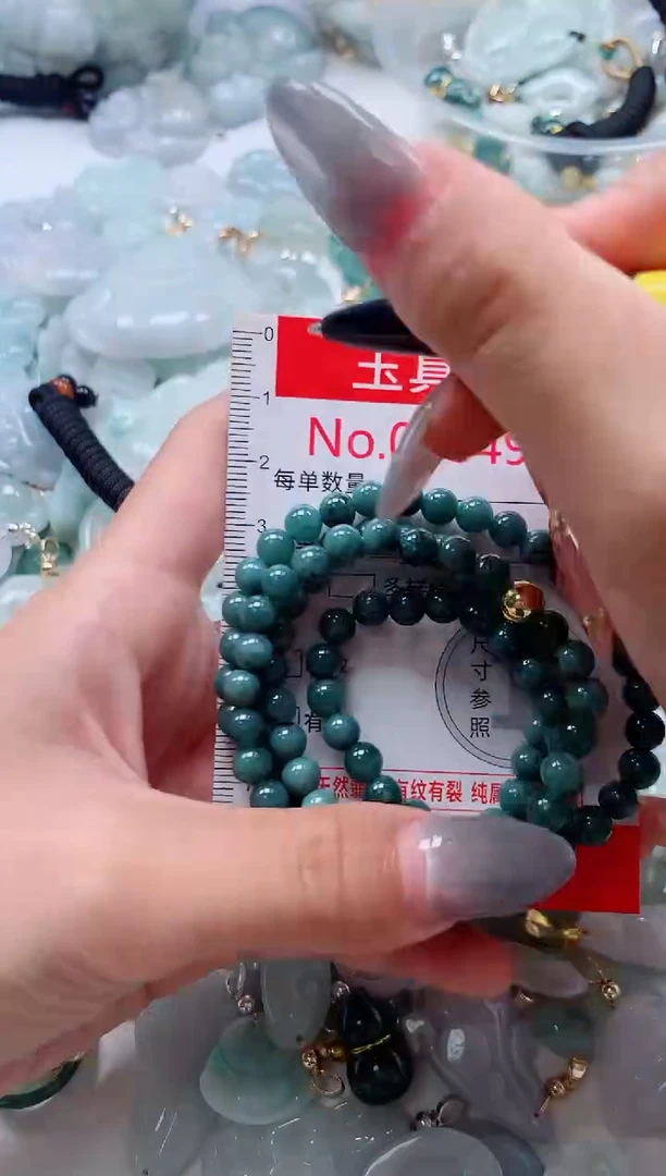 吊坠(不含链)未镶嵌翡翠4912