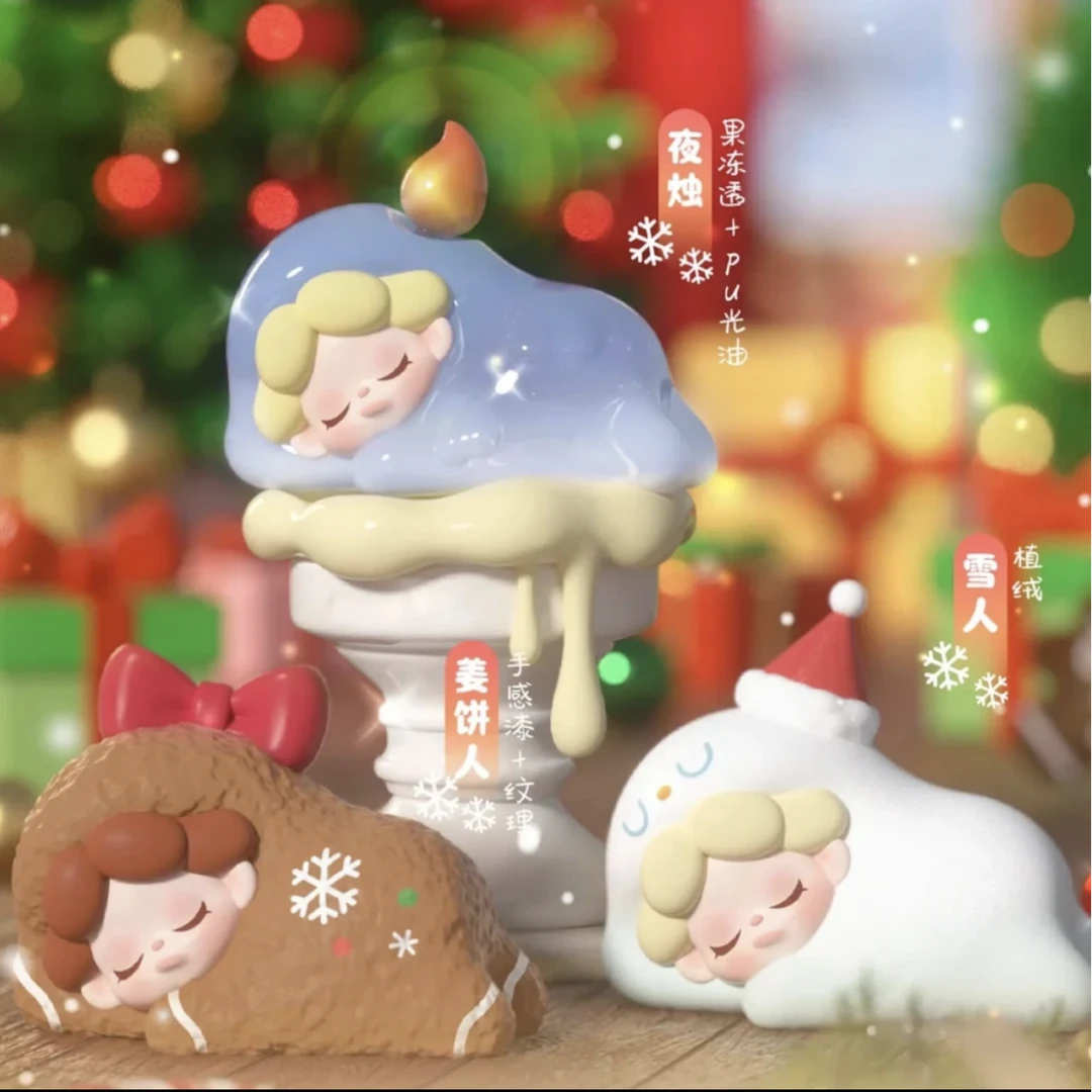 【拆盒不退】Wendy萌粒二代融化系列萌粒盲盒手办女孩礼物摆件挂件