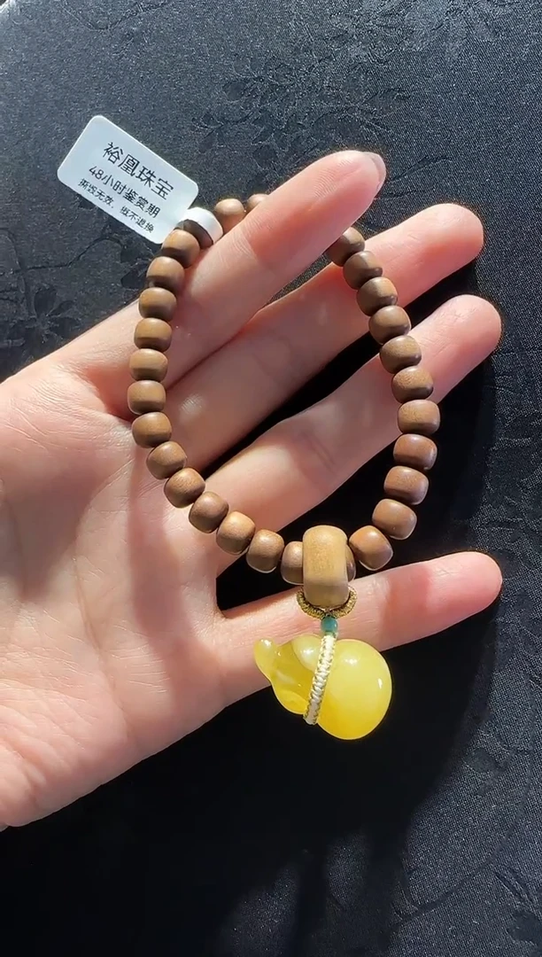 未镶嵌蜜蜡手串葫芦款