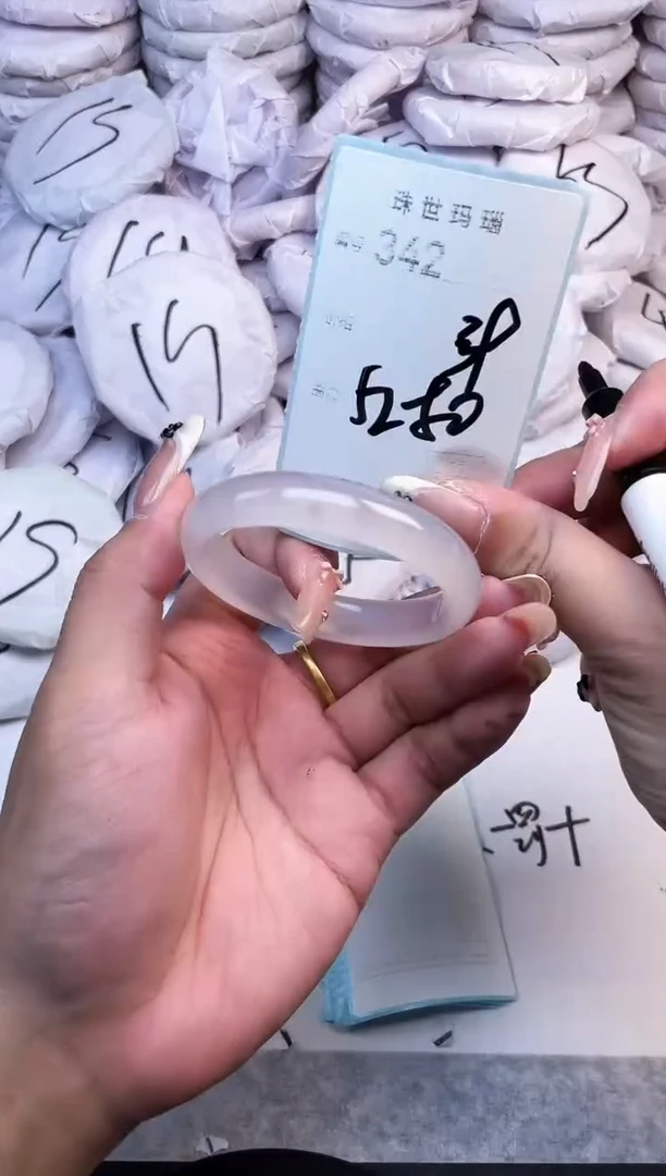 手镯玛瑙/玉髓未镶嵌342