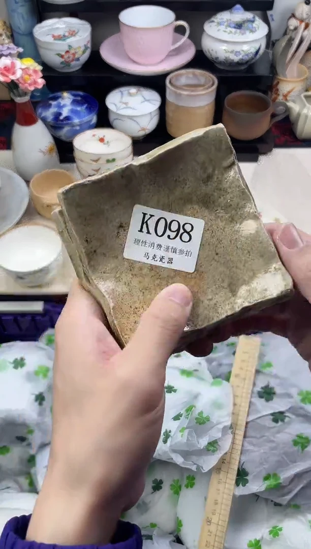 瓷片流**地                K098