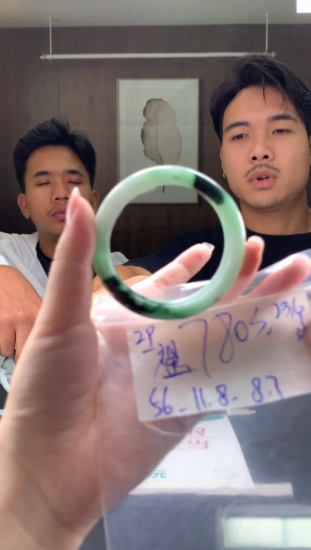 未镶嵌手镯翡翠望翡翠手镯 下单联系小耳机#29