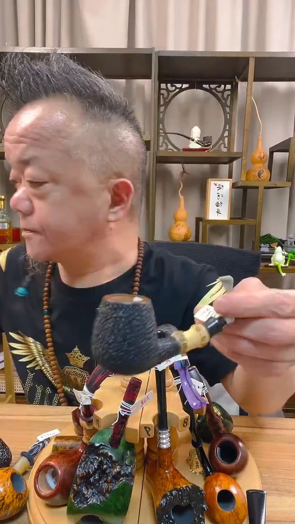 石楠木717纯手工石楠木烟斗